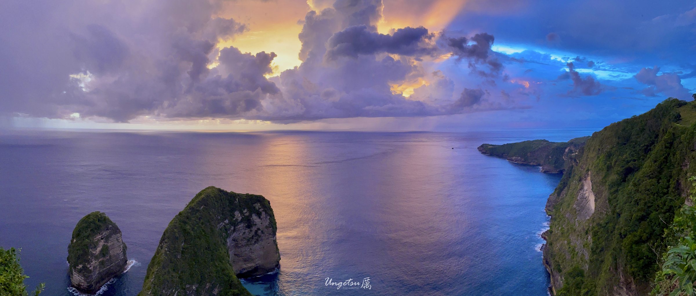 Nusa Penida