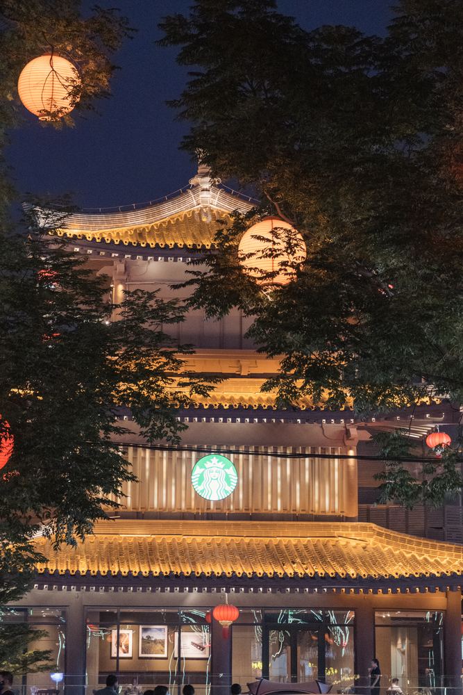 西安之夏 34