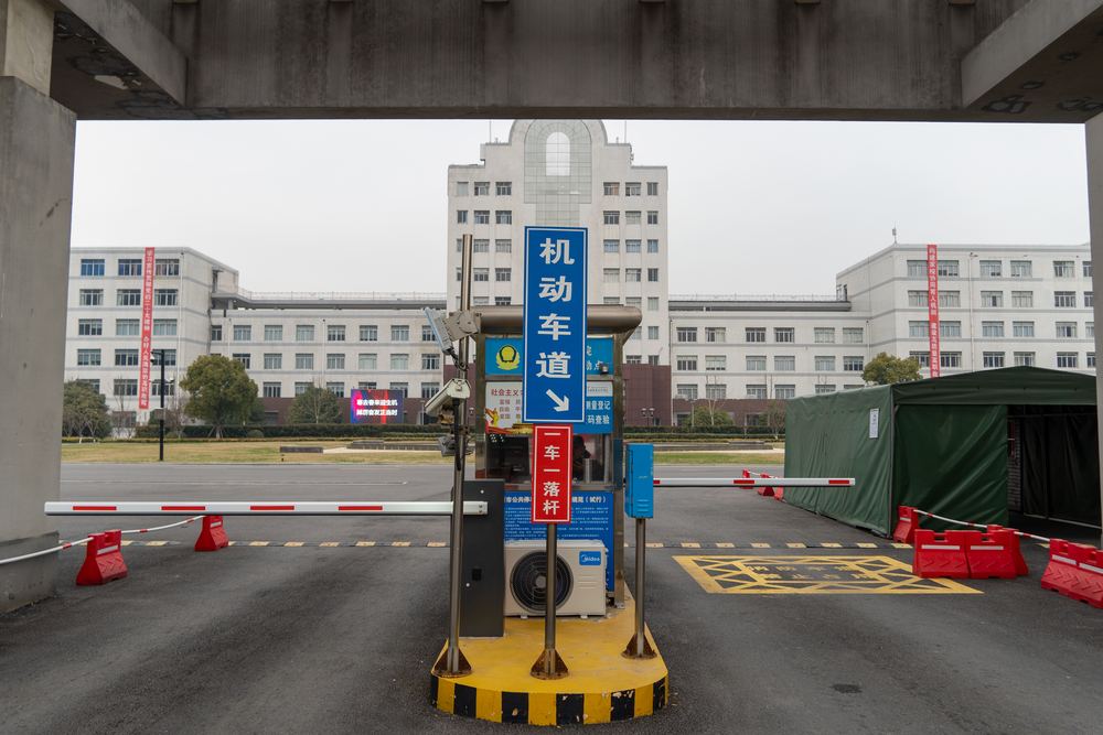 南通之行 38