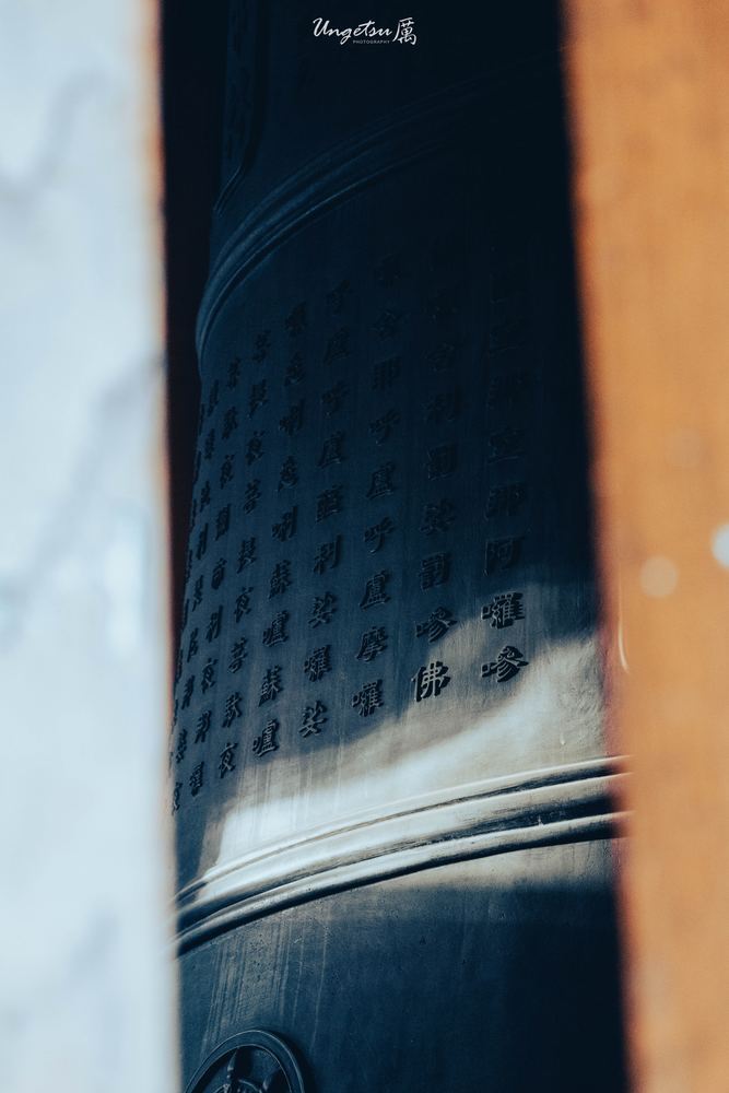 静安寺 3