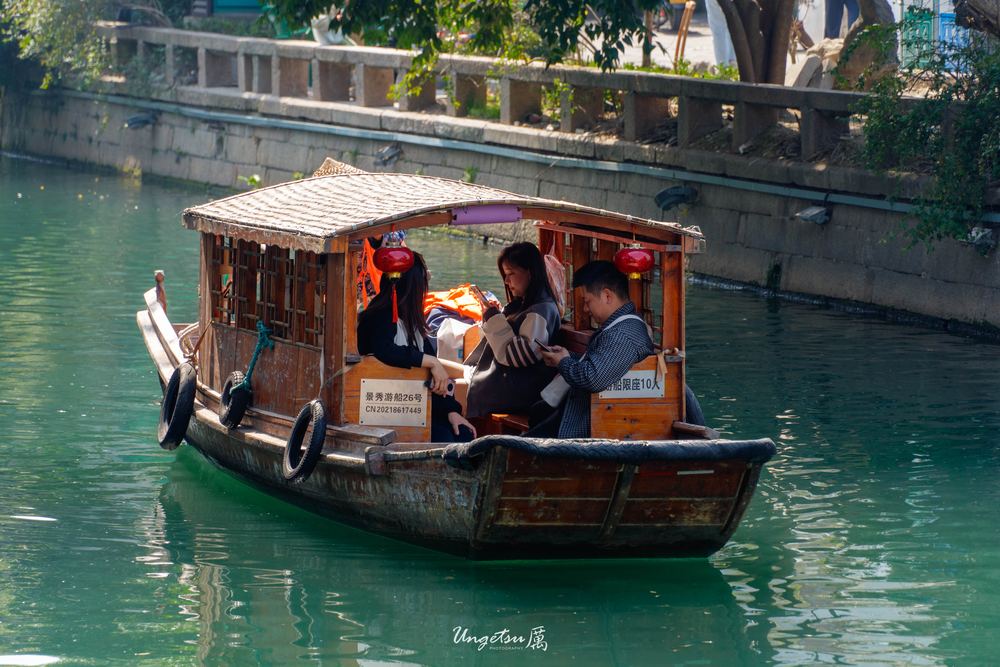 苏州之行 7
