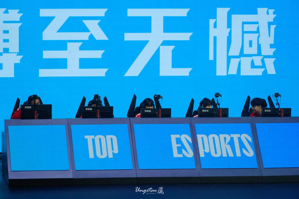 苏州之行 61