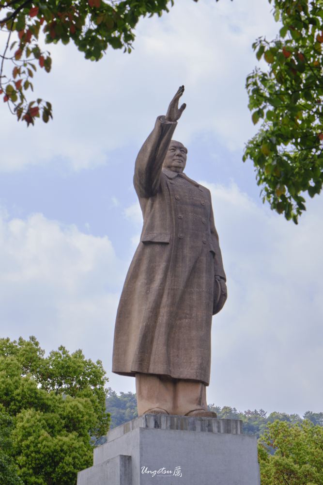 宝石山 14