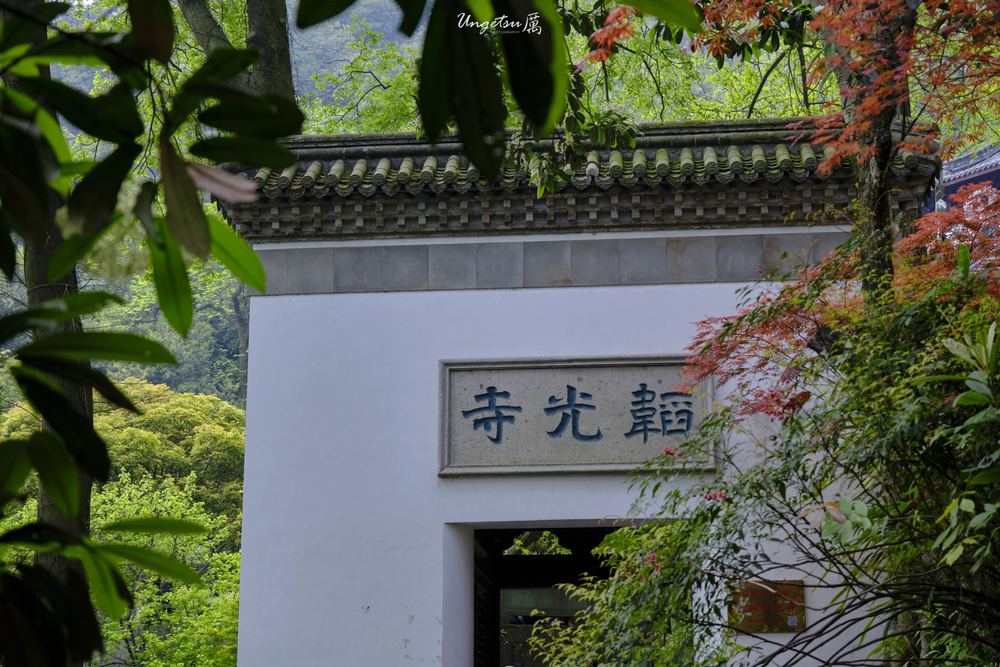 灵隐寺 11