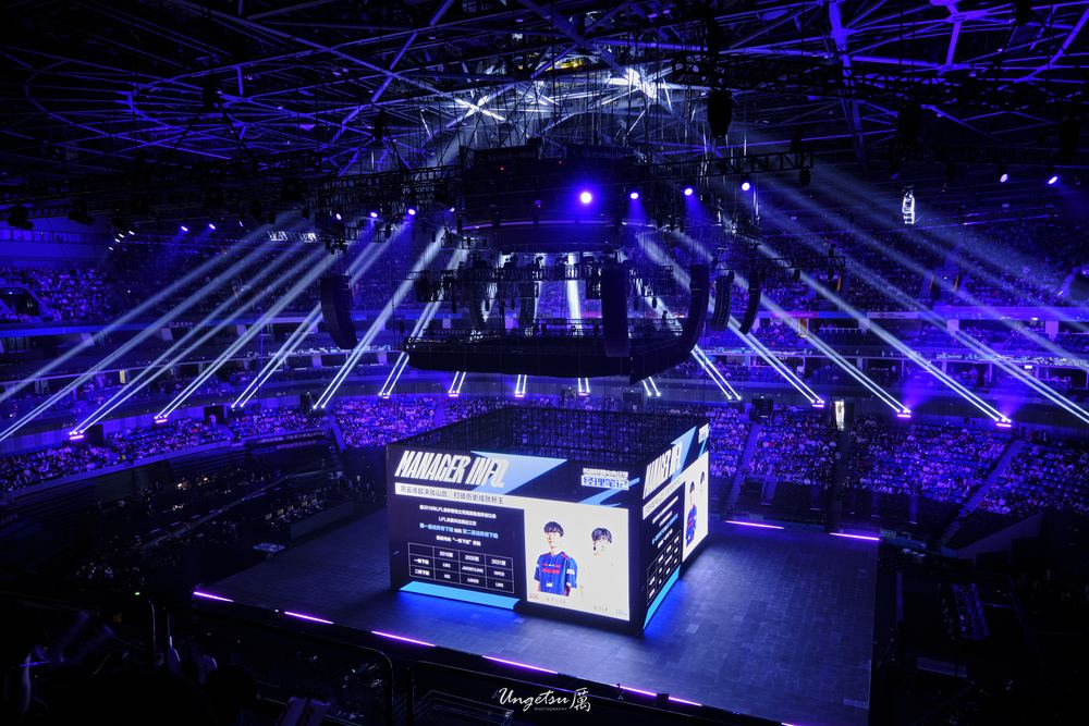 2023 LPL Spring 3