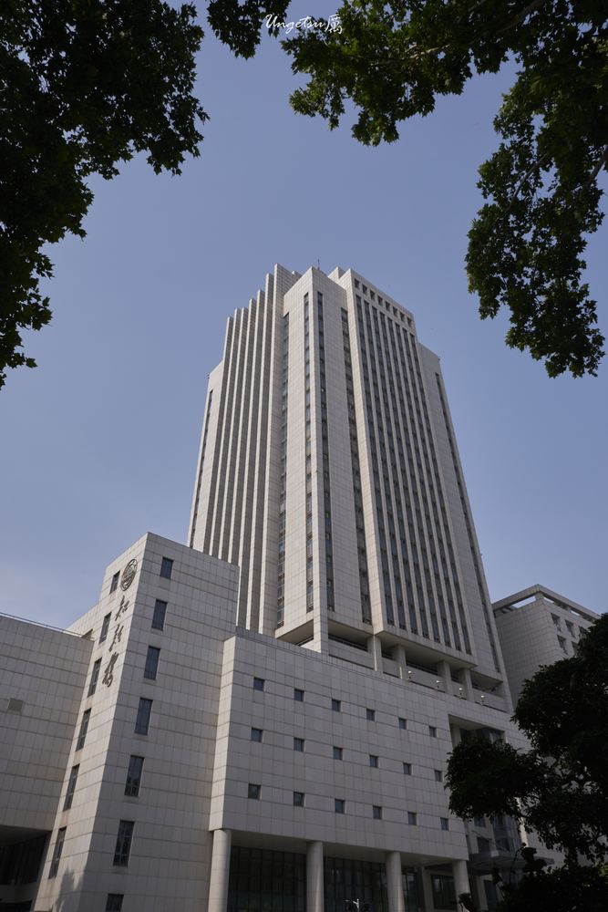 山大终了 21