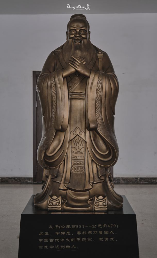 山大终了 33