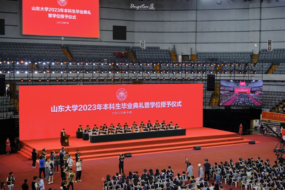 学士之夏 13
