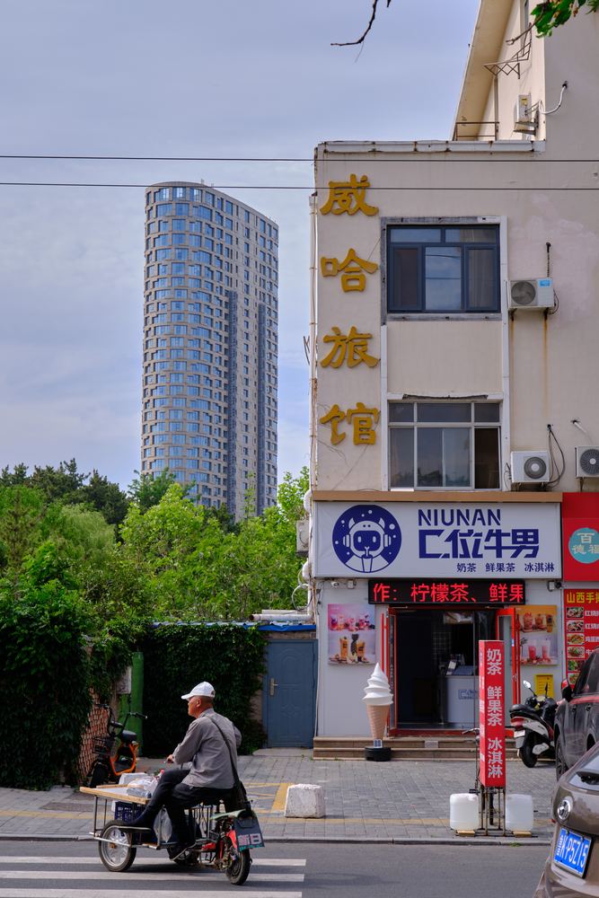 威海听潮 16