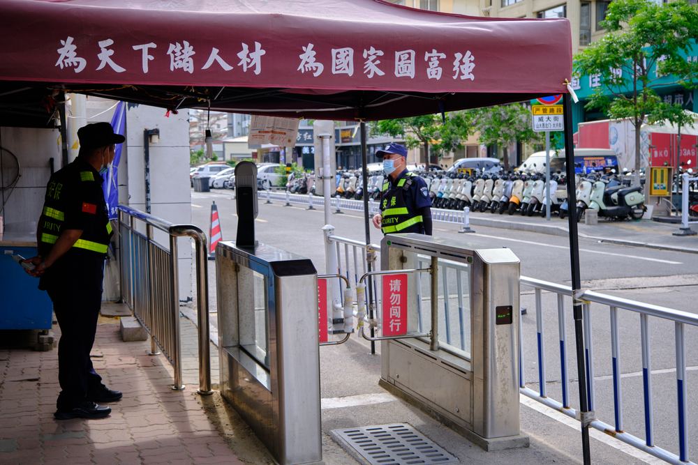 威海听潮 19