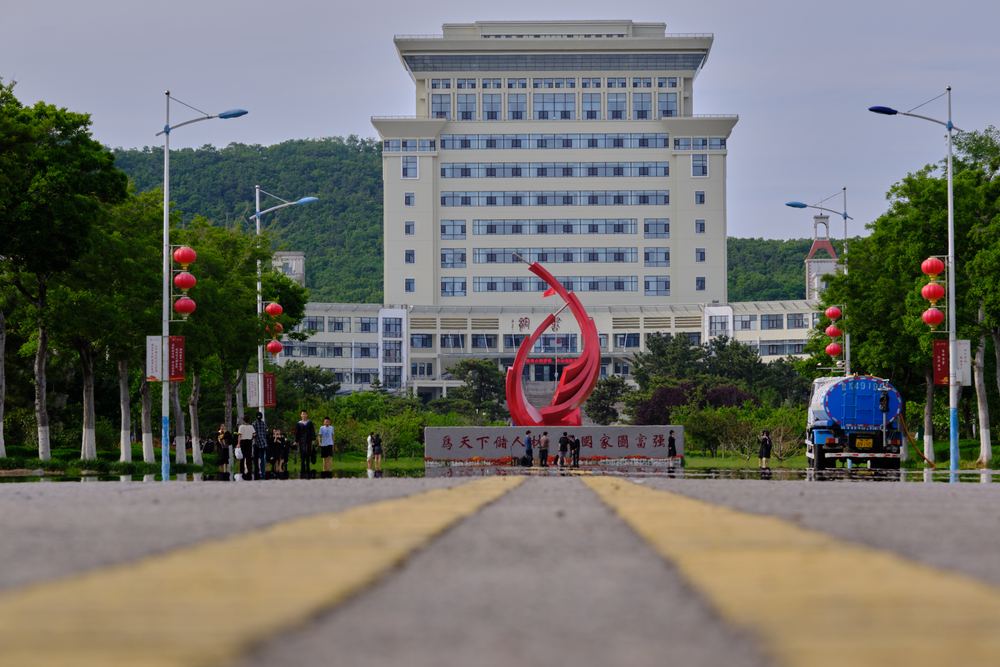 威海听潮 48