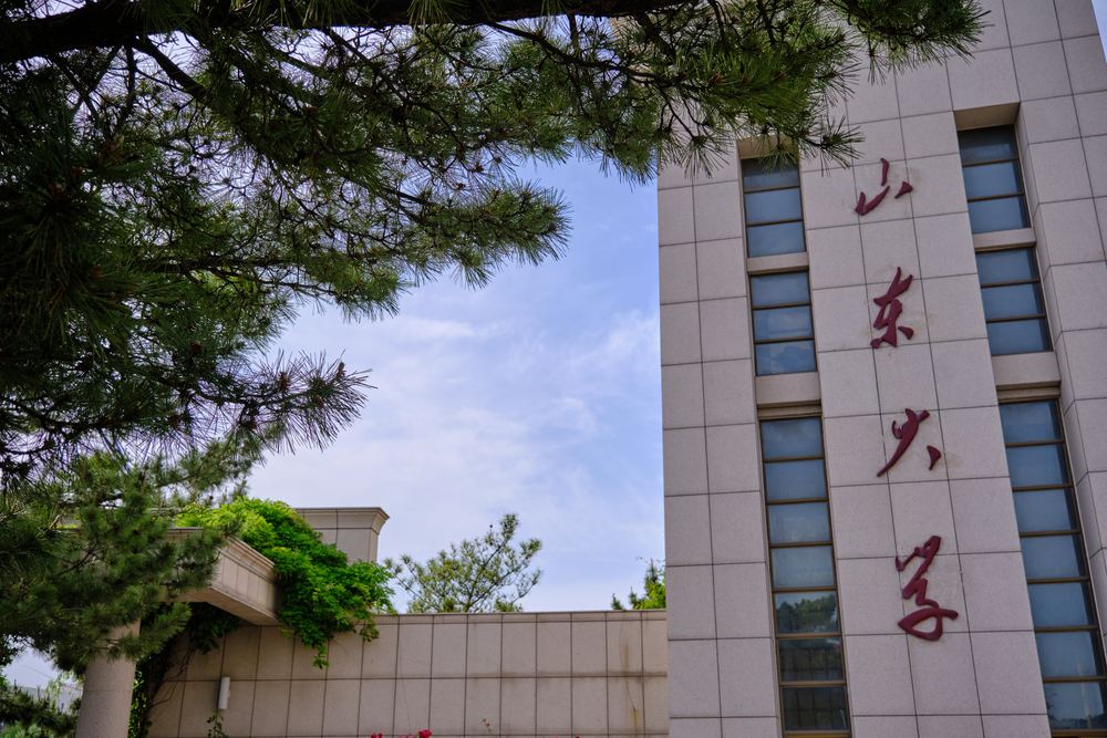 威海听潮 49