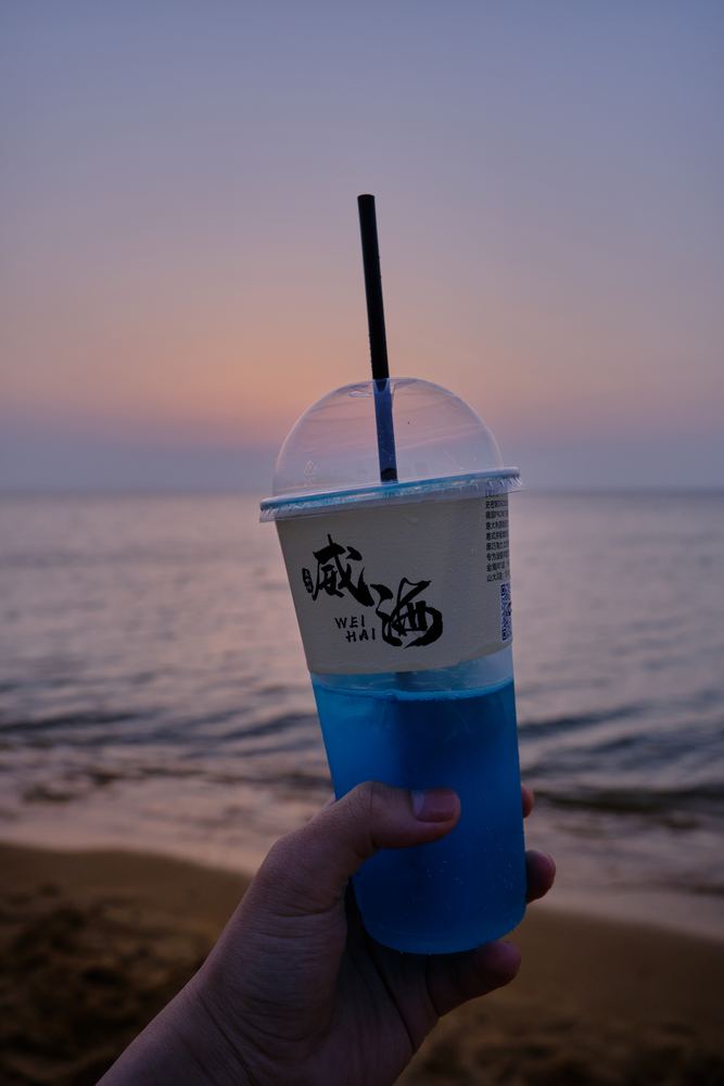威海听潮 207