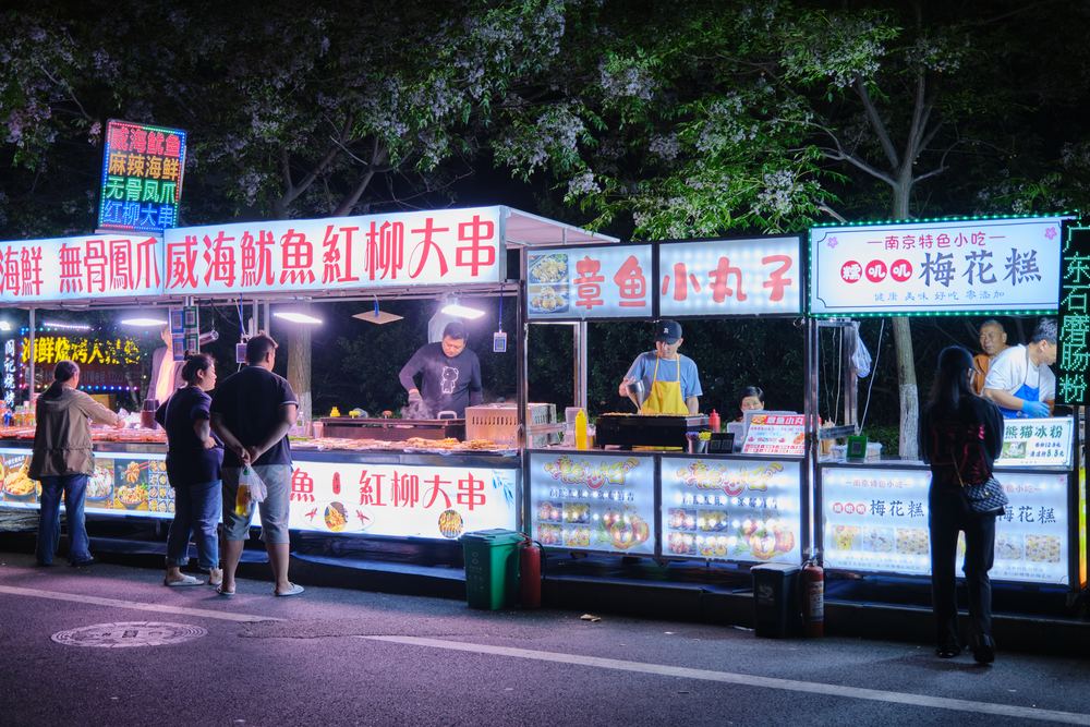 威海听潮 211