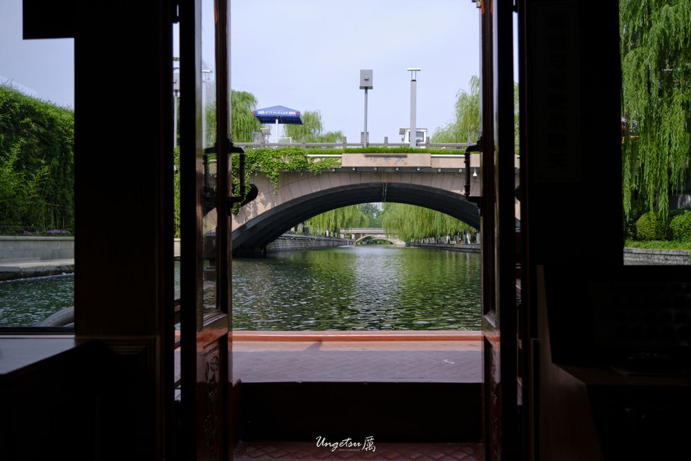 泉城尾声 5