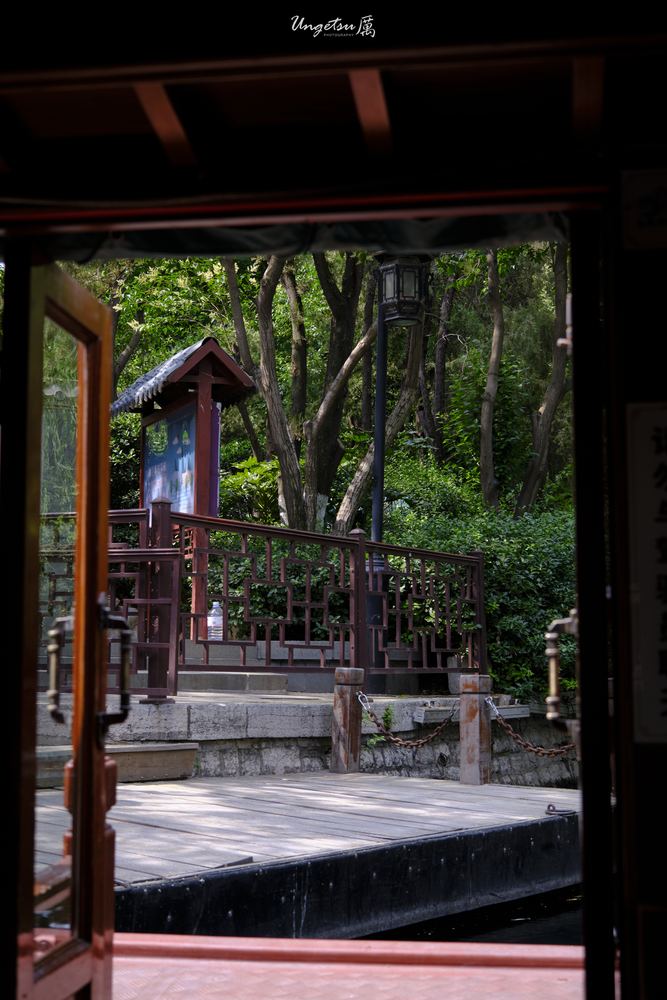 泉城尾声 12