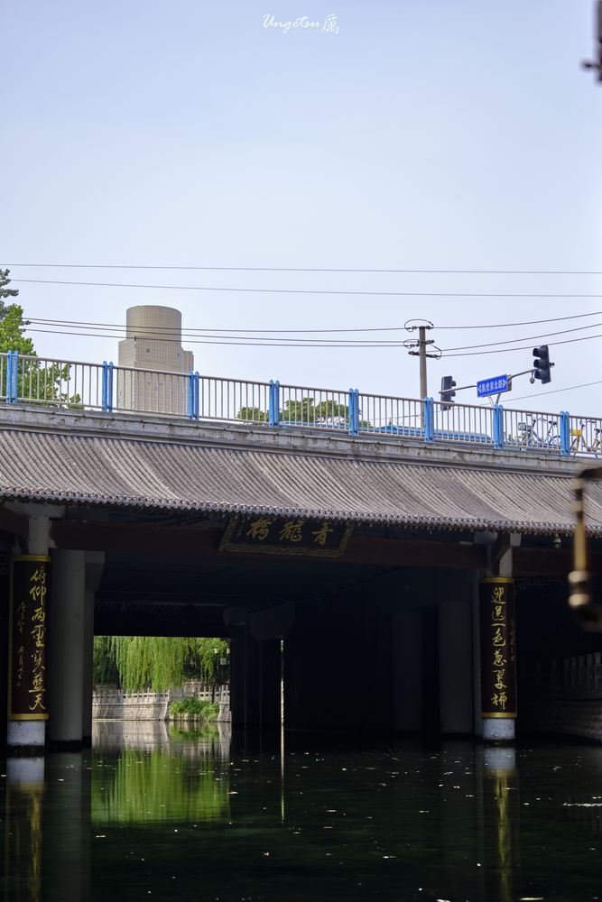 泉城尾声 18