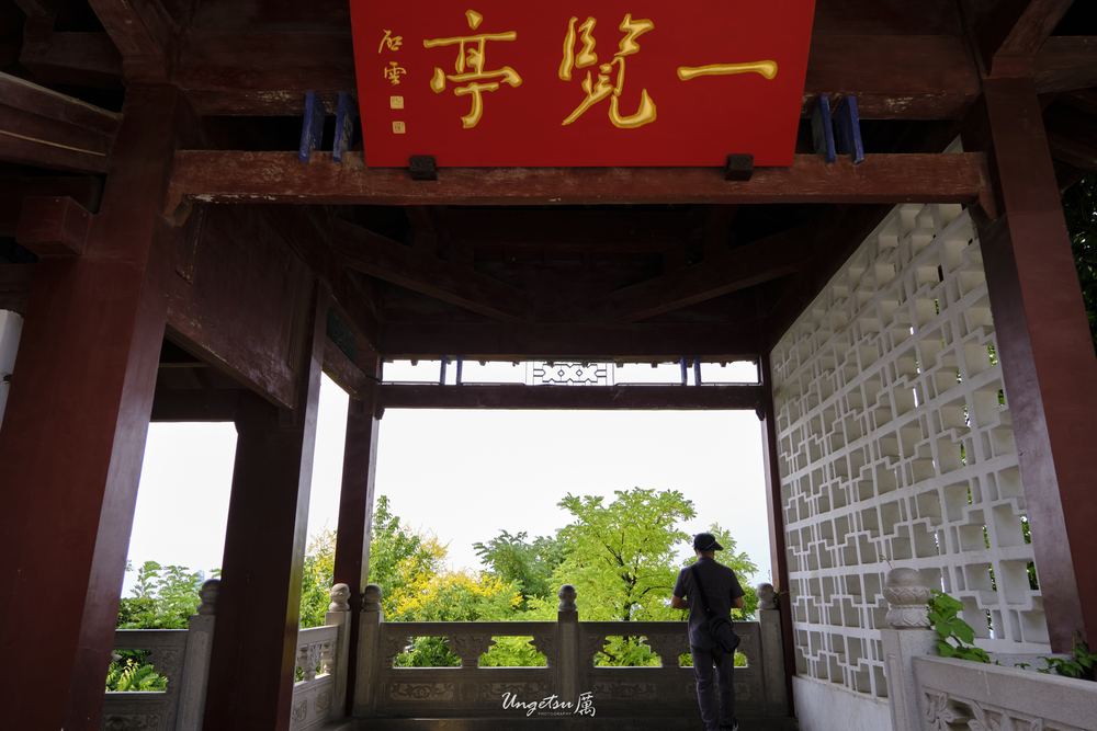 泉城尾声 32