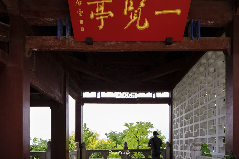 泉城尾声 33