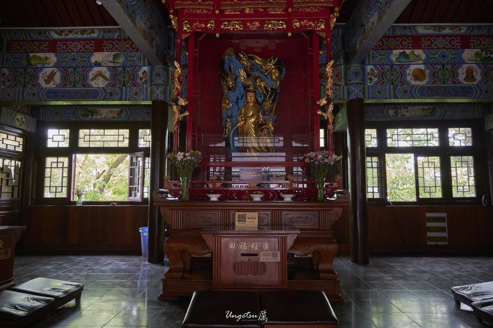 泉城尾声 42