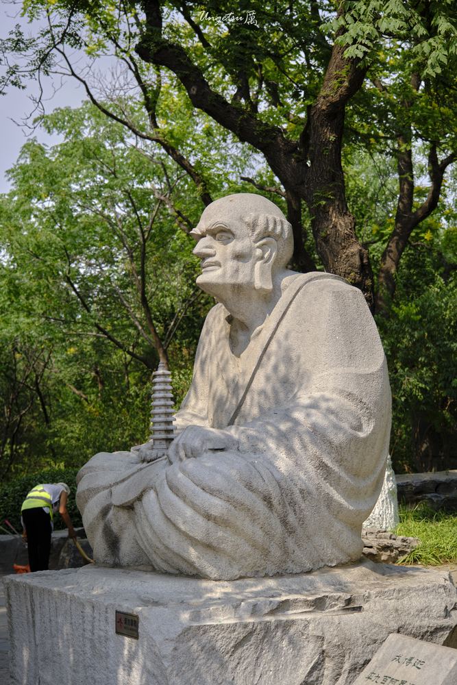 泉城尾声 50