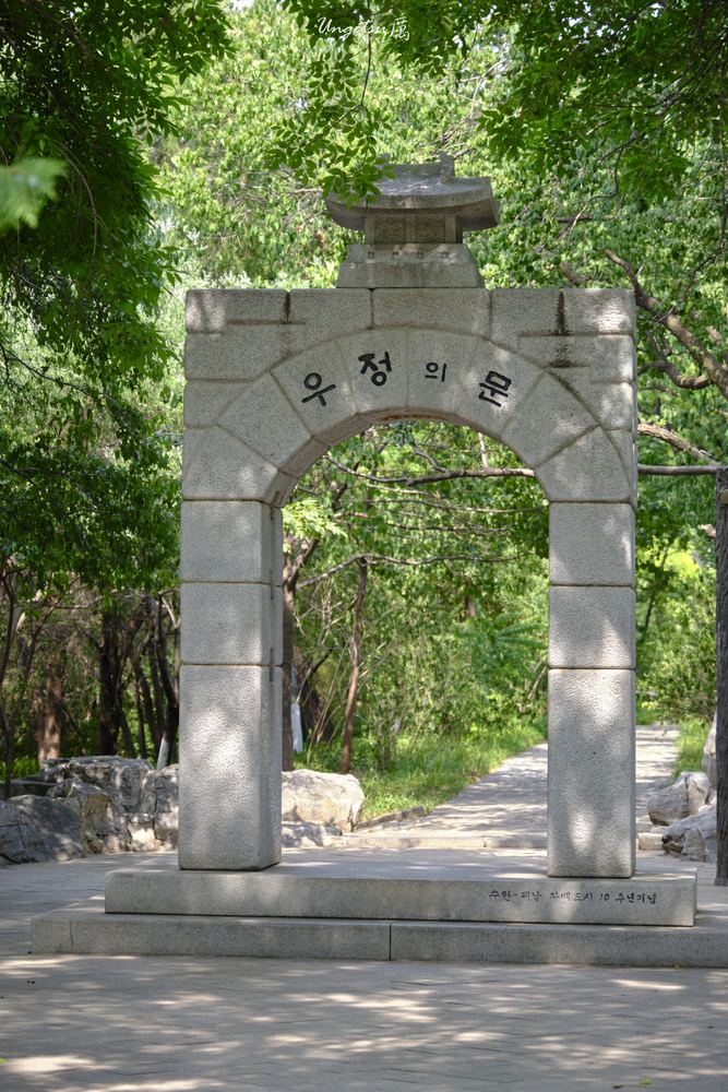 泉城尾声 51