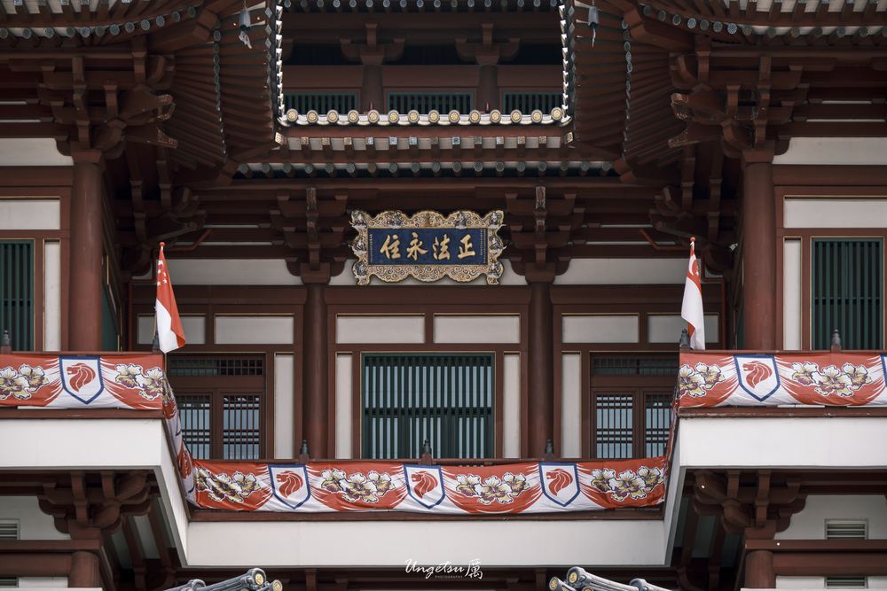 Glimpse of Chinatown 5
