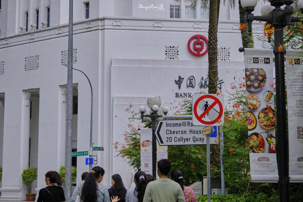 鱼尾狮畔 6