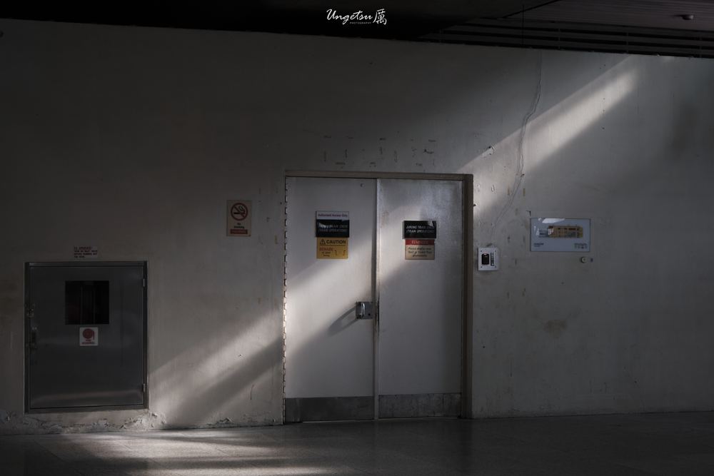 Nanyang Routines 1
