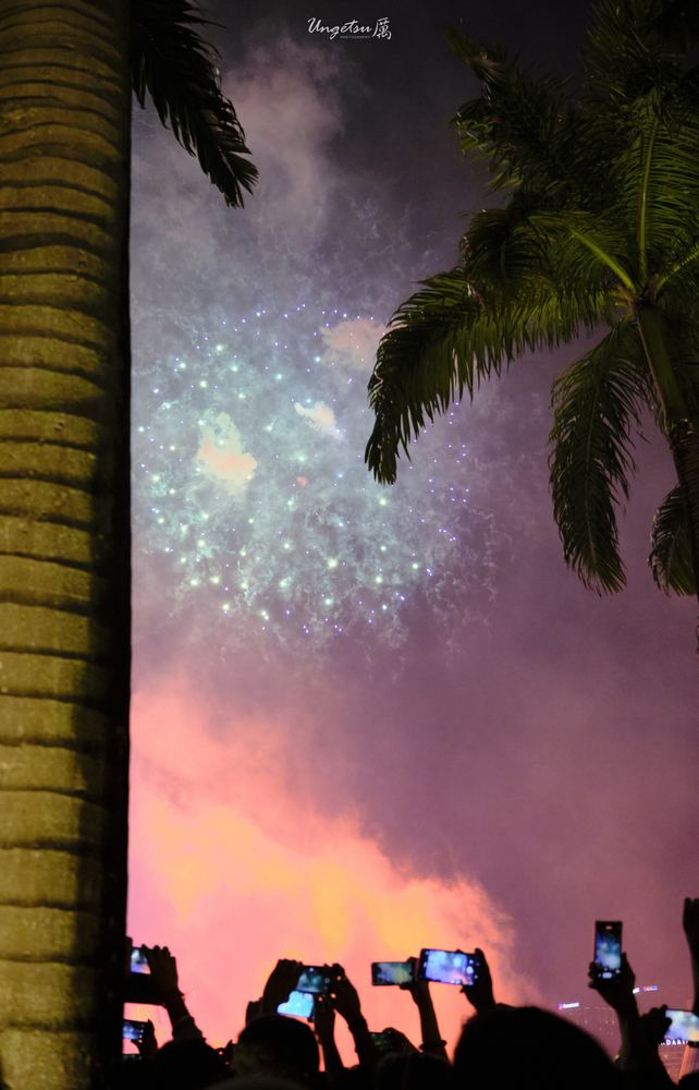 Marina Bay Fireworks 21