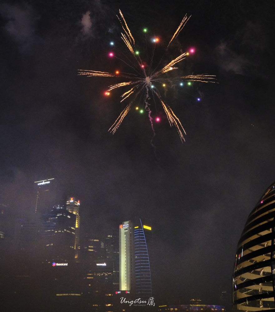 Marina Bay Fireworks 24