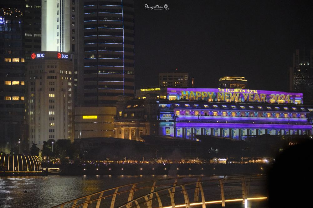 Marina Bay Fireworks 31