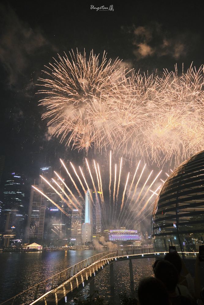 Marina Bay Fireworks