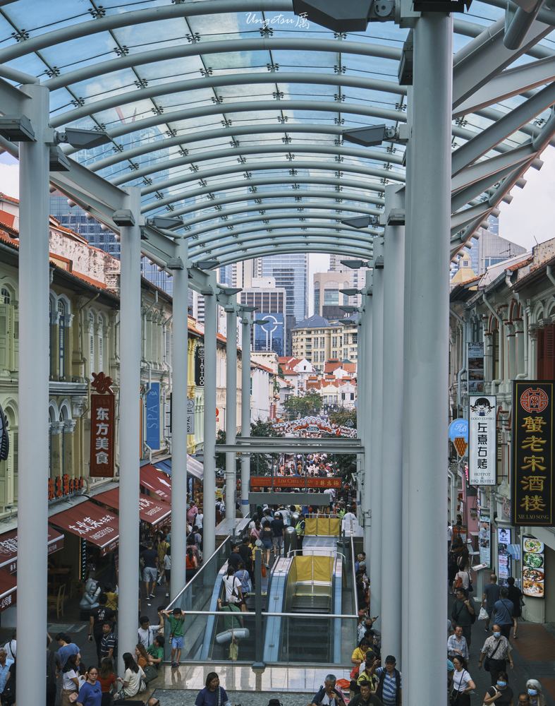 Chinatown New Year 2
