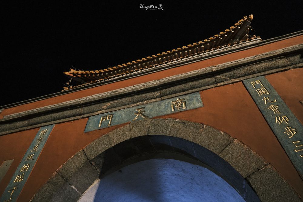 泰山日出 18