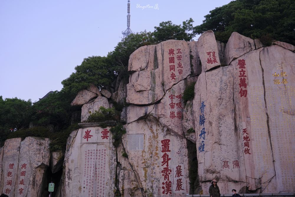 泰山日出 36