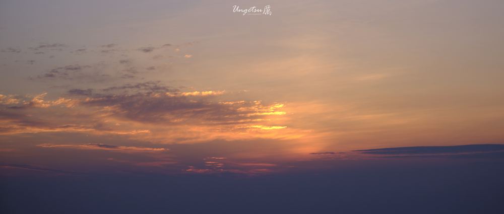 泰山日出 39