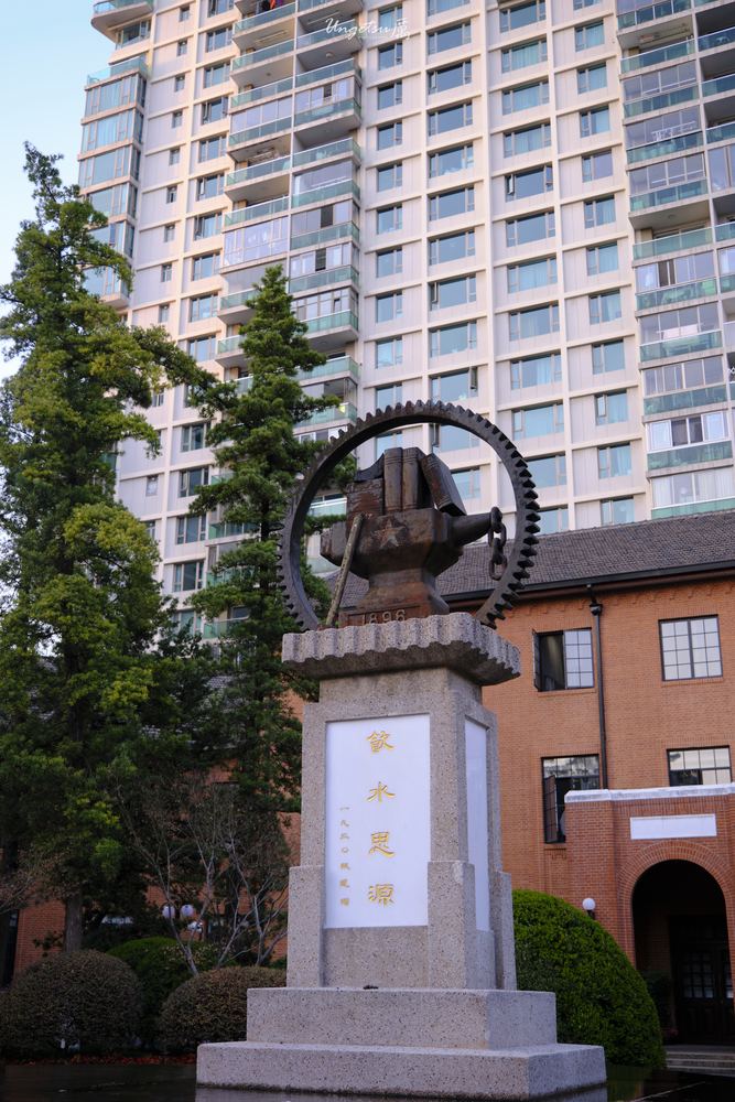 交大樱花 32