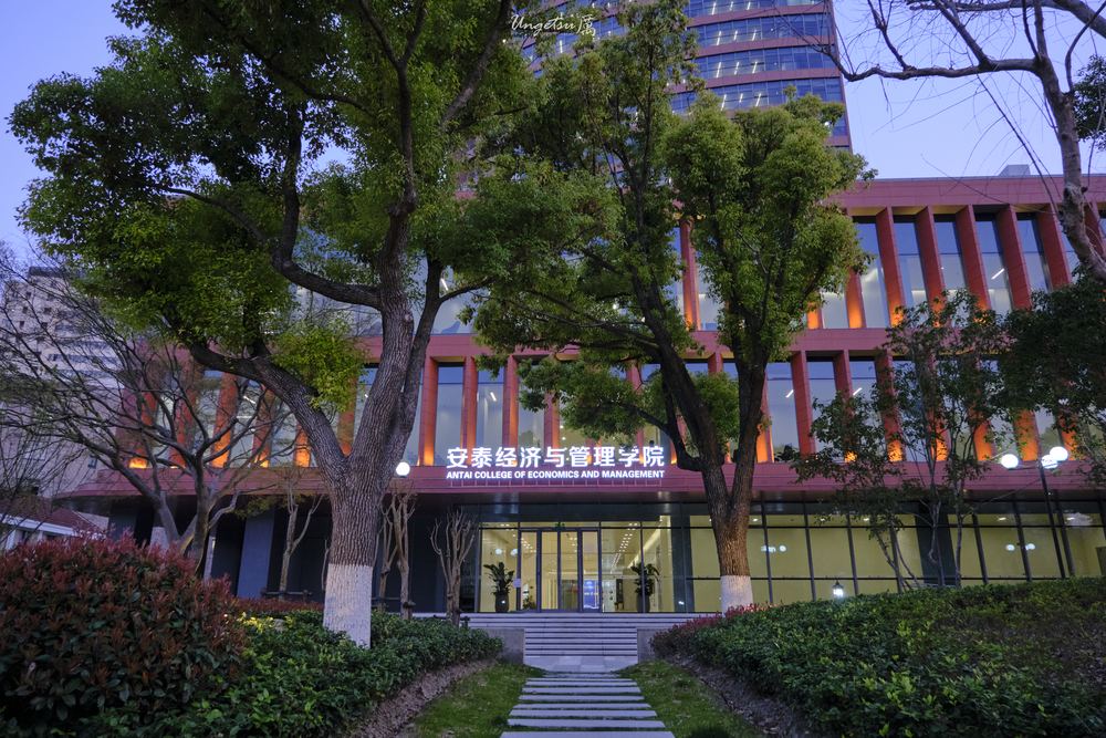 交大樱花 50