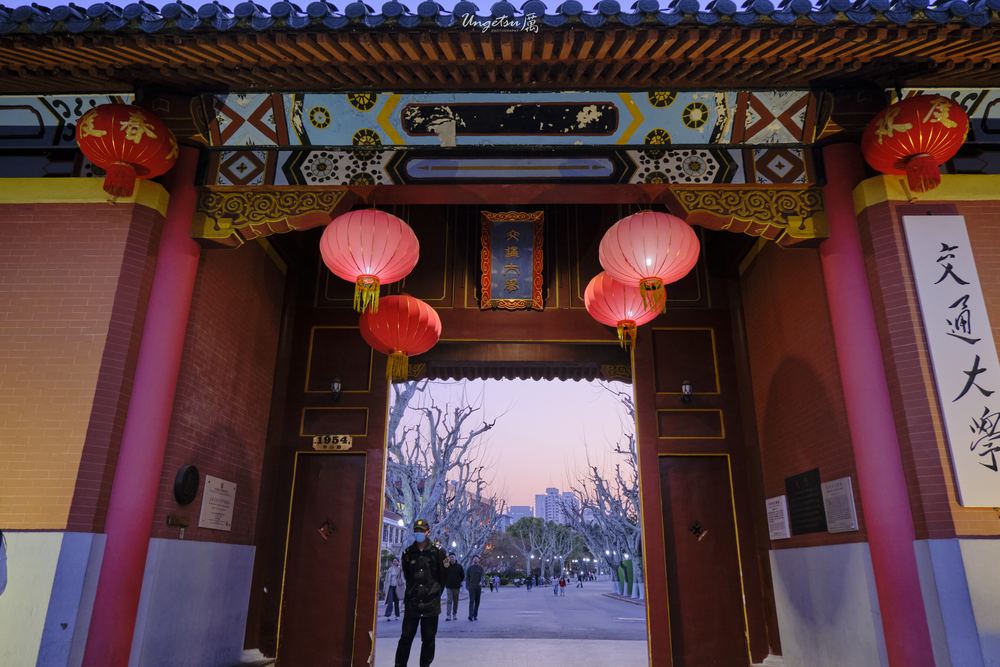 交大樱花 57