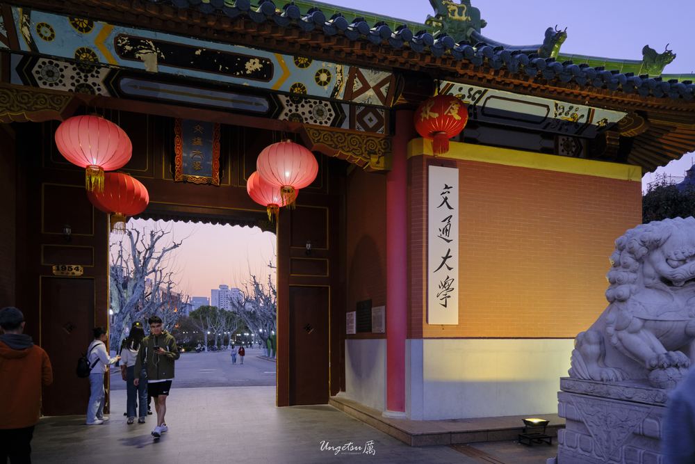 交大樱花 60