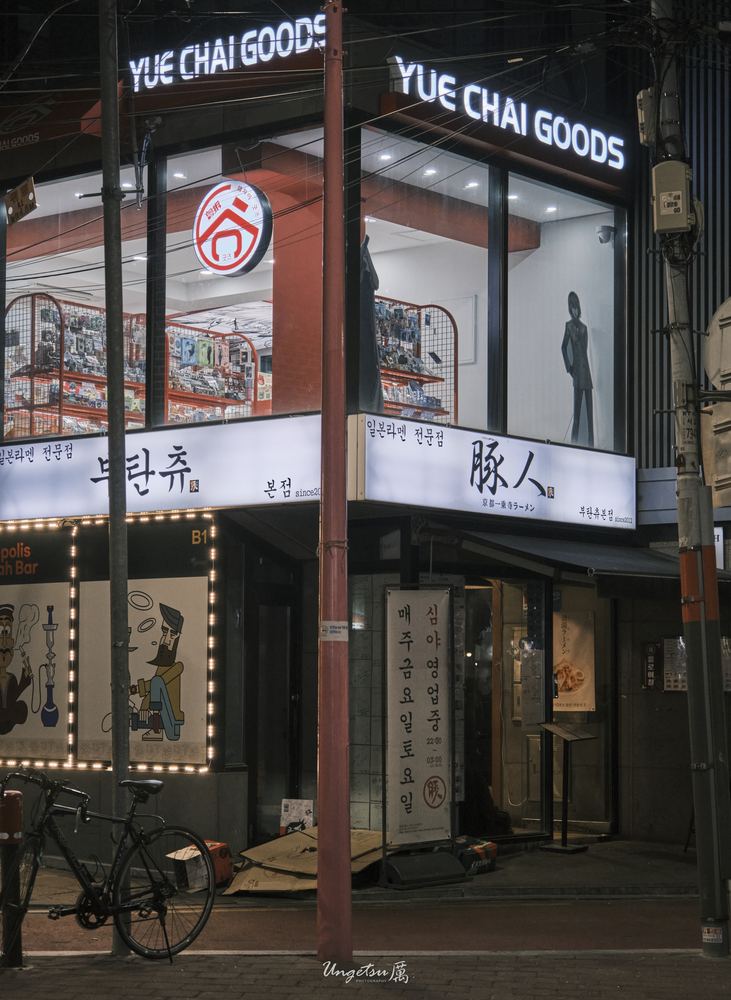 首尔朝圣 9