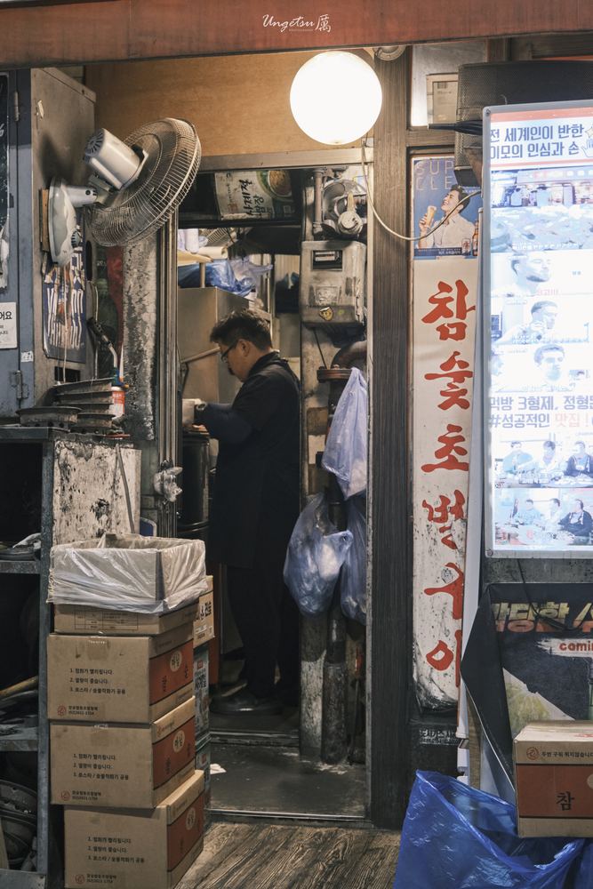 首尔朝圣 12