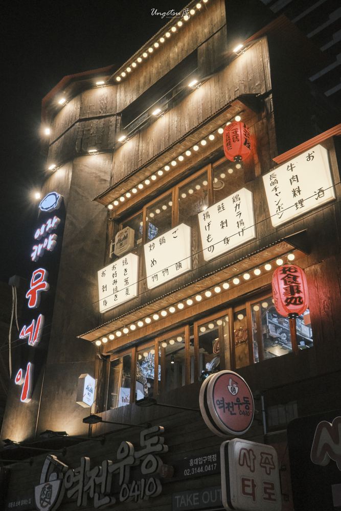 首尔朝圣 23