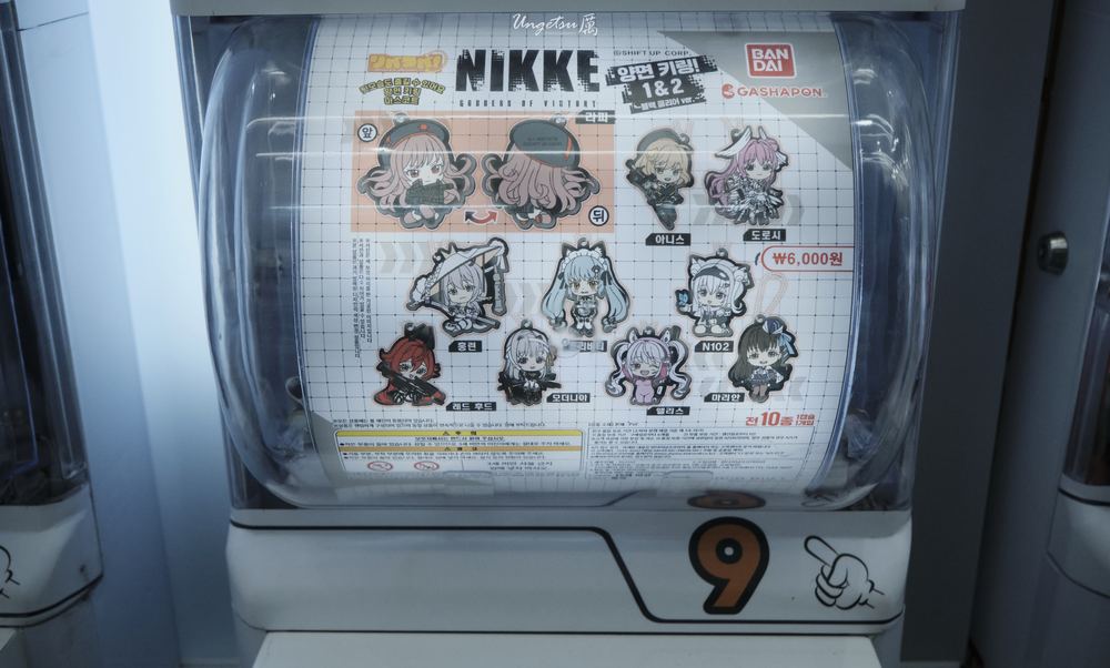 釜山之秋 26