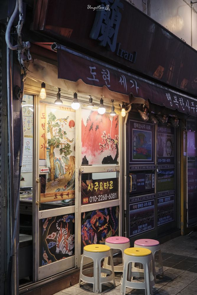釜山之秋 37